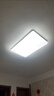 欧普（OPPLE）全光谱APP智控led客厅吸顶灯具现代简约全屋灯具长方形卧室餐厅TC 辰月4星云灰客厅灯/智控/全光谱 实拍图