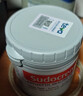 Sudocrem婴幼儿屁屁霜125g/罐屁屁乐PP霜护臀膏去黑头 实拍图