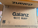 格兰仕（Galanz）变频微波炉烤箱一体机 不锈钢内胆家用25升大容量一级能效平板式光波炉G90F25CSPV-BM1(G0) 实拍图