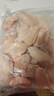 上鲜 鸡翅中 净重4斤 冷冻 出口级 鸡翅膀鸡中翅鸡肉烤鸡翅 清真食品 实拍图