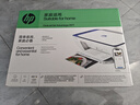 惠普（HP）DJ 2877 无线彩色喷墨家用打印机学生家用 大印量打印扫描复印多功能一体 实拍图