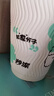 妙洁 防烫咖啡杯420ml20只装 一次性杯子 双层挺阔纸杯 适用奶茶豆浆 实拍图