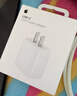 Apple/苹果 20W USB-C充电器  type-c充电器苹果手机充电器原装手机快充头 苹果17手机充电 实拍图