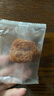 华味亨苹果干250g/袋无添加健康果脯蜜饯独立包装蜜饯果干肉厚无核零食 实拍图