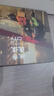 翠康宝车载u盘无损音乐2025 原装正版WAV立体环绕高音质歌曲歌词新能源 实拍图