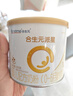 合生元（BIOSTIME）星耀卡  含派星2段（6-12个月）350g 新国标 实拍图