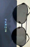 帕森（PARZIN）偏光太阳镜型男眼镜经典蛤蟆镜安全驾驶墨镜PZ8131A枪框渐灰片 实拍图
