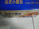 三只松鼠法式小面包1200g 早餐吐司面包营养代餐饱腹速食下午茶整箱糕点 实拍图