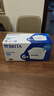 碧然德（BRITA） 家用滤水壶 净水壶滤芯 Maxtra 多效滤芯 6枚装 实拍图