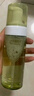 阿芙AFU云朵慕斯洁面150ml  控油平衡清洁毛孔 实拍图