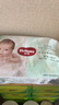 好奇（Huggies）小森林试用装尿不湿心钻纸尿裤NB4片 实拍图