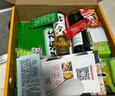 吉得利 寿司套装1020g 20件套 紫菜包饭露营野餐寿司食材全套工具 实拍图