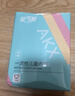 安可新儿童彩色纯棉平角一次性内裤EO灭菌免洗日抛旅游出行女童S码5条装 实拍图