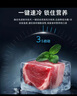美的（Midea）16升燃气热水器天然气智控增压水伺服恒温【国补立减15%】 ECO节能 低水压启动JSQ30-MK6耀夜 实拍图