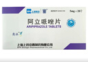 [奥派]阿立哌唑片 5mg*28片 1盒装 隐私发货 实拍图