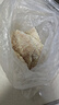 CP正大食品雪花鸡排2斤约10片 冷冻 鸡胸肉炸鸡排鸡扒酥脆大块鸡肉 实拍图
