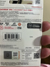 闪迪（SanDisk）256GB TF（MicroSD）内存卡 A1 U1 C10 至尊高速移动版存储卡 读速150MB/s 手机平板游戏机内存卡 实拍图
