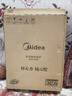 美的（Midea）电磁炉电陶炉 家用2200W大功率 电磁灶火锅炉爆炒定时电磁炉 二级能效国家补贴C22-Micca709 实拍图