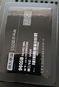 京东京造 3系列 960GB SATA3.0接口 SSD固态硬盘 台式机笔记本电脑装机升级扩容 实拍图