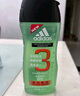 阿迪达斯 （adidas）男士源动激活香波沐浴露250ml功能型香波沐浴露 实拍图