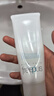 芙丽芳丝（Freeplus）洗面奶男女士氨基酸洁面乳100g 实拍图
