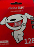 朗科（Netac）＆JOY联名款 128GB TF(MicroSD)存储卡 U3 C10 A1 4K P500系列 读速100MB/s 支持4K 不间断录制 实拍图
