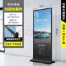 展小二丽屏展架立式落地式广告牌展示牌门型海报展示架 60x160cm 架子 实拍图