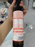 秋田满满 亚麻籽热炒油250ml 压榨食用油_享婴儿宝宝儿童辅食食谱 实拍图