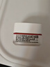欧莱雅复颜抗皱眼霜15ml抗皱紧致淡纹补水保湿眼部护肤品生日礼物 实拍图