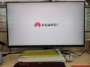华为MateView SE 23.8英寸显示器 100Hz高刷 IPS全面屏 P3广色域 旋转升降壁挂 DP+HDMI 电脑办公 实拍图