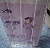安可新月子纸孕产妇卫生纸大号刀纸40*50木浆姨妈生理期产褥期1000g*2包 实拍图