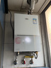万家乐【小体积·灵境mini】13升燃气热水器【国家补贴15%】超一级静音天然气以旧换新JSQ26-13M2H(F) 实拍图