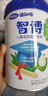 完达山诸葛小将牛奶粉智博骨骼发育儿童配方成长奶粉700g罐装3岁以上 实拍图