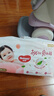 好奇（Huggies）铂金装小桃裤成长裤XXL74片(15kg以上)尿不湿【透爽散热】 实拍图