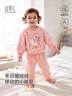 宜爽儿儿童家居服套装春秋冬季宝宝加厚法兰绒睡衣珊瑚绒 粉色彩虹马 80 实拍图