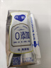 蒙牛纯甄0添加原味风味酸奶200g*10盒 送礼盒装 实拍图