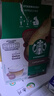 星巴克（Starbucks）胶囊咖啡卡布奇诺12颗 共120g 进口咖啡 花式 适用多趣酷思咖啡机 实拍图