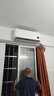 小米（MI）米家 大1匹 新一级能效 巨省电 空调挂机 KFR-26GW/V1A1【国家补贴20%】整机10年质保 实拍图