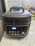 美的（Midea）【国家补贴】电压力锅5L低脂浓香60S快排电饭煲高压锅4-6人 母婴0涂层316L精钢球胆釜MY-C5650F 实拍图