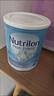 荷兰牛栏（Nutrilon）深度水解蛋白奶粉 诺优能抗过敏婴幼儿配方奶粉 2段3罐装（6个月+）效期至27-2 实拍图