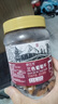 春江月新货绿葡萄干新疆特产葡萄干大颗粒免洗即食特无核蜜级饯果干零食 【三色葡萄干】500g*1罐 实拍图