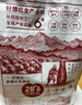 好想你 28°一级锁鲜枣500g/7袋 蜜饯果干红/灰枣新疆免洗即食可夹核桃 实拍图