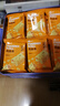 泓一 凤凰卷蛋卷720g 鸡蛋卷饼干休闲零食曲奇糕点团购礼盒海苔味 实拍图