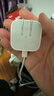 Apple/苹果【新品】40W USB-C充电器 type-c充电器苹果手机充电器手机快充头 苹果17手机充电器 实拍图