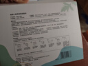可孚艾灸盒器具家用无烟仪器一体机熏蒸仪全身通用悬灸艾灸柱热敷罐 实拍图