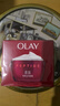 玉兰油（OLAY）大红瓶面霜50g抗皱紧致抗衰老女士保湿面霜生日礼物送女友 实拍图