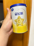 飞鹤星飞帆经典版 1段（0-6月龄） 婴儿配方奶粉 130g【京东试用装】 实拍图