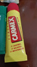 CARMEX美国进口小蜜缇润唇膏女滋润保湿唇膜防嘴唇干裂脱皮滋养护唇膏男 管装10g*3支 实拍图