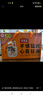 景芝 景阳春活力版 浓香型白酒 39度 555ml*3瓶 礼盒装 实拍图