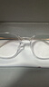 明月PMC超亮系列定制眼镜片1.56天视A6膜日常通用非球面配镜片2片 实拍图